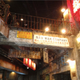 Image for article titled Inside the Japanese Arcade That Looks Like a Hong Kong Slum